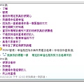 0008-449x374_nEO_IMG