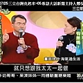 鄭弘儀