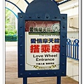 P1050308