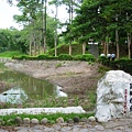 P1050644