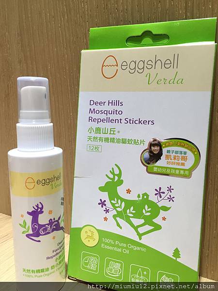 相片 2015-7-26 下午9 33 39 相片 2015-7-26 下午9 33 39