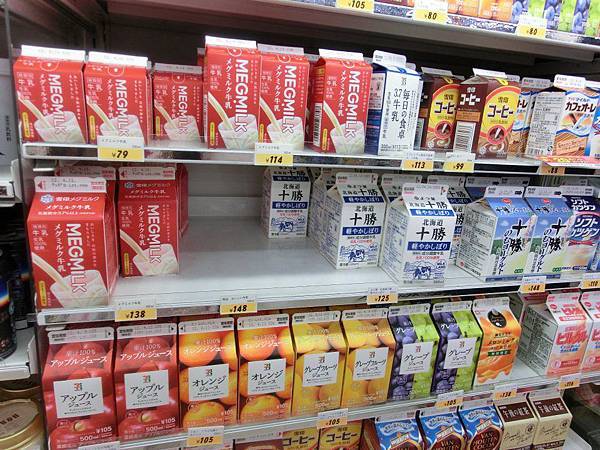 305905_357739144267400_1330121790_n