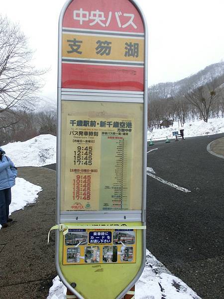 306093_357733227601325_1109156864_n