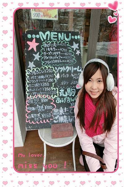 485748_357729394268375_2136279211_n