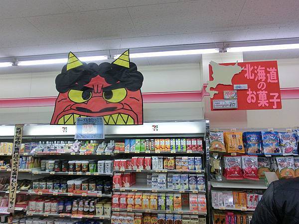 526485_357738677600780_146422023_n