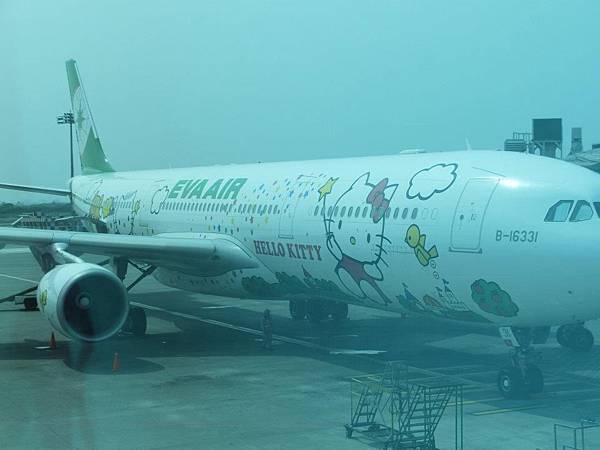 526846_357723010935680_1898593902_n