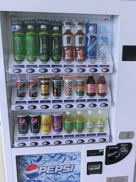 529121_357725964268718_587764046_n