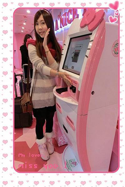 529979_357720534269261_1282755260_n