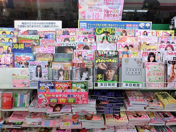 530444_357738947600753_1287637306_n