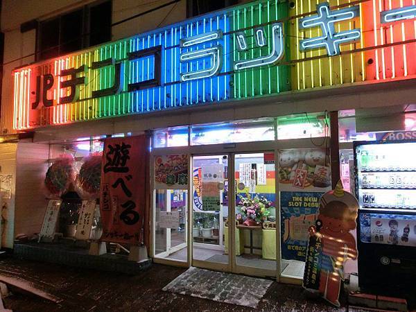 536329_357738290934152_2130291571_n