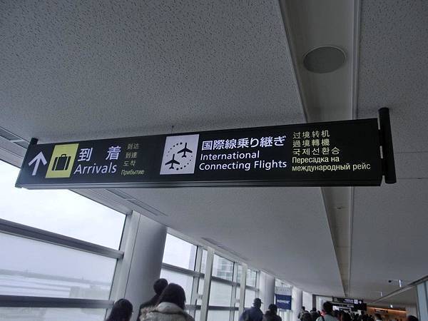 534944_357725210935460_540113521_n