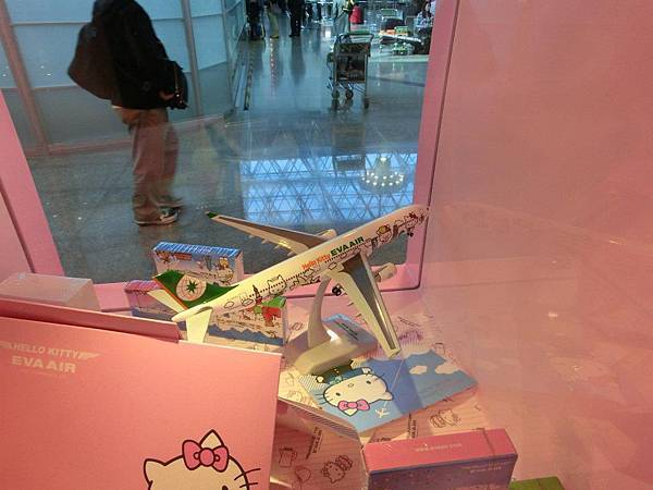 536798_357720987602549_464142702_n