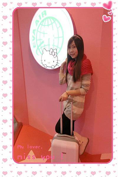 536944_357721520935829_898376307_n