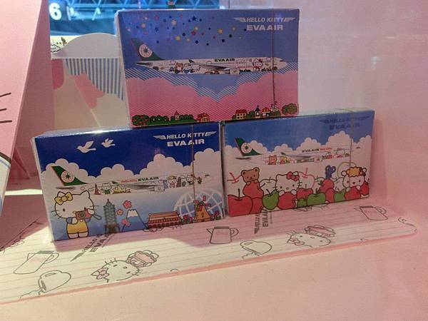 539335_357721120935869_1234332124_n