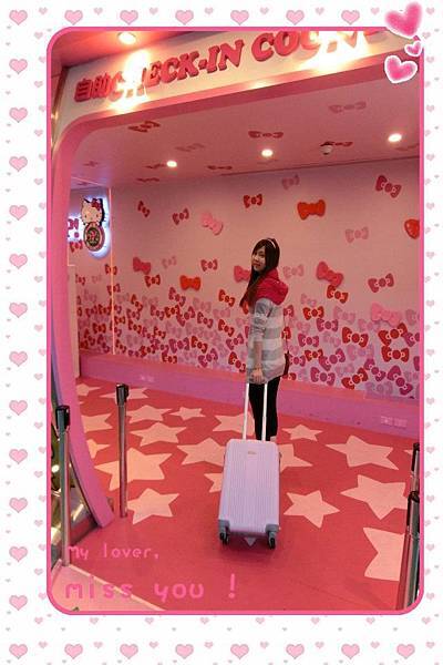 539541_357720200935961_1224656356_n