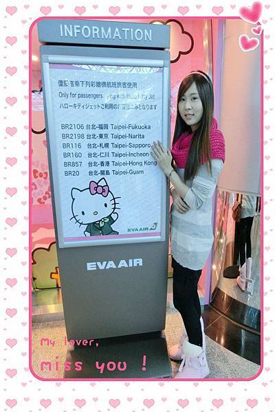 539787_357719840935997_1287017589_n