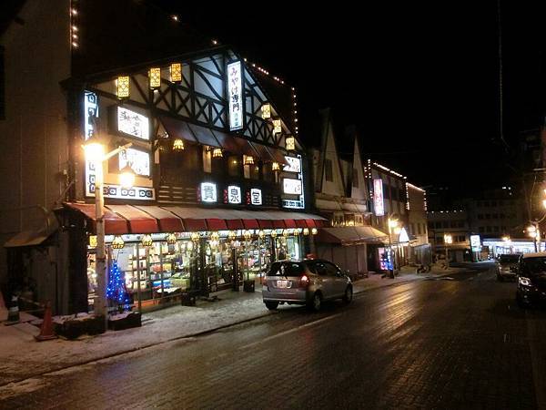 540130_357737754267539_1228928868_n