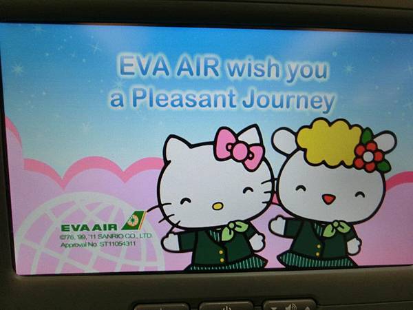 543021_357723757602272_3456489_n