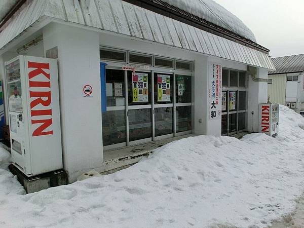 543116_357728230935158_391273211_n