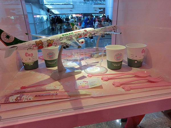 545803_357721254269189_1167651842_n