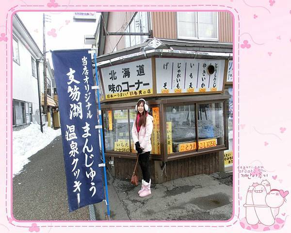 547843_357728710935110_108738800_n