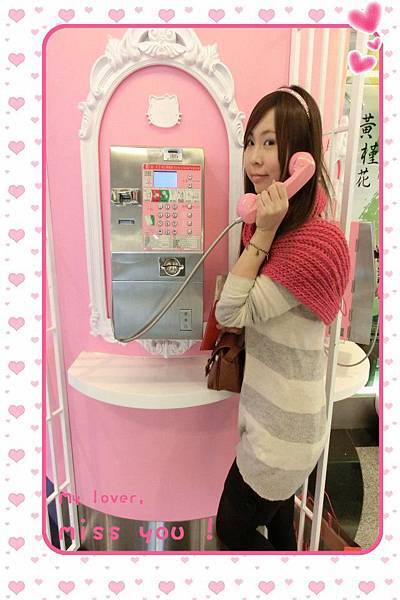 553857_357722797602368_579030973_n