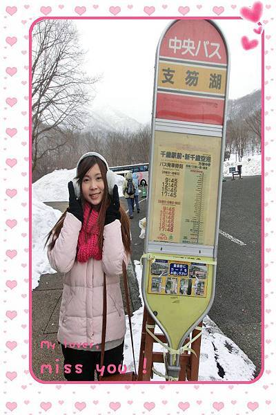 553726_357733374267977_1225956982_n