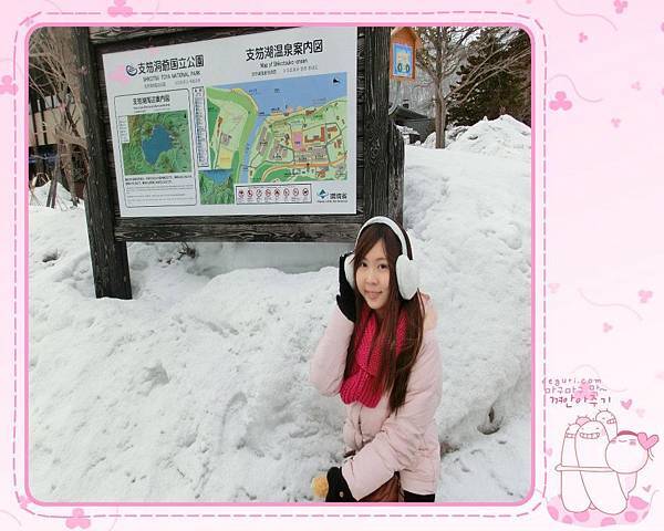 554296_357733087601339_697571285_n