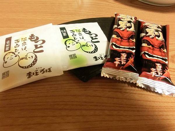 556307_357740230933958_1504745821_n