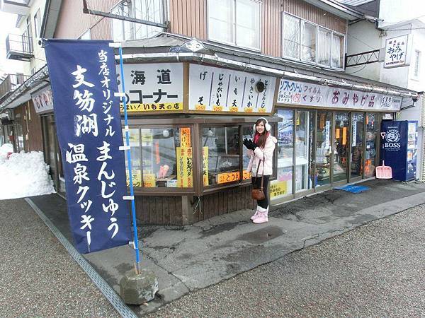 555954_357728567601791_1885350550_n