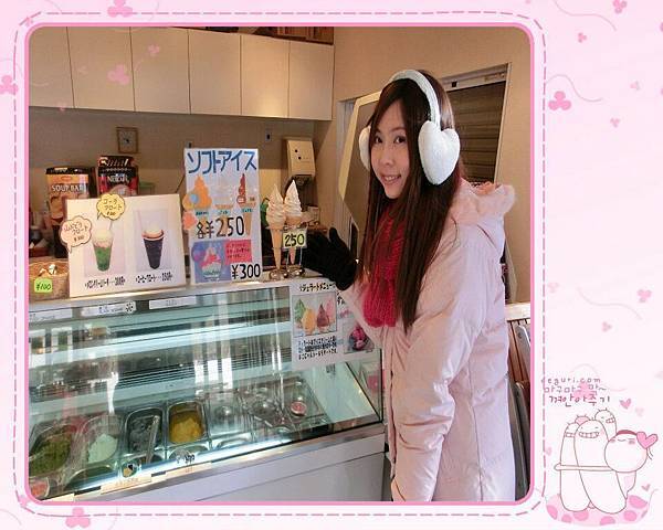 559251_357732694268045_1542614518_n