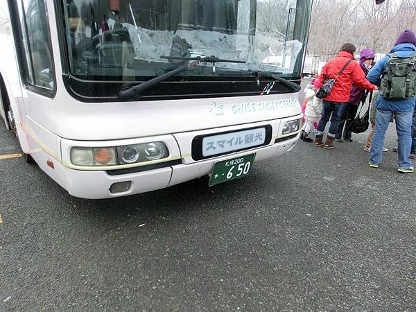 560422_357727940935187_1630273248_n