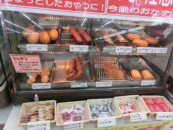 559668_357739470934034_1036817336_n