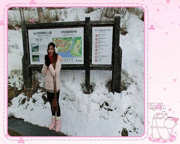 560961_357729970934984_1965481530_n