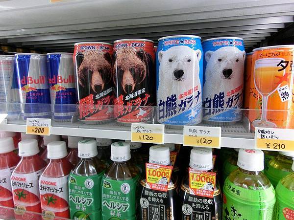 563281_357739320934049_1293993941_n