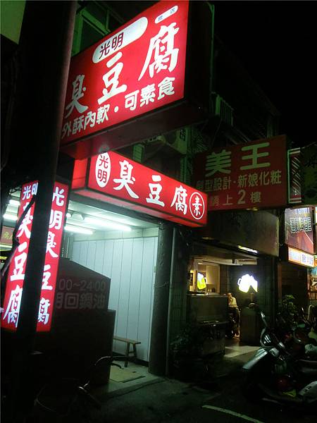 1 1