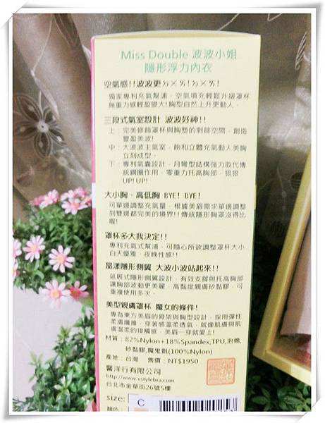 6.jpg 試用