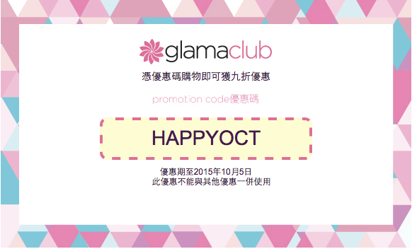 12074631_1028059577228599_7962551863430128258_n