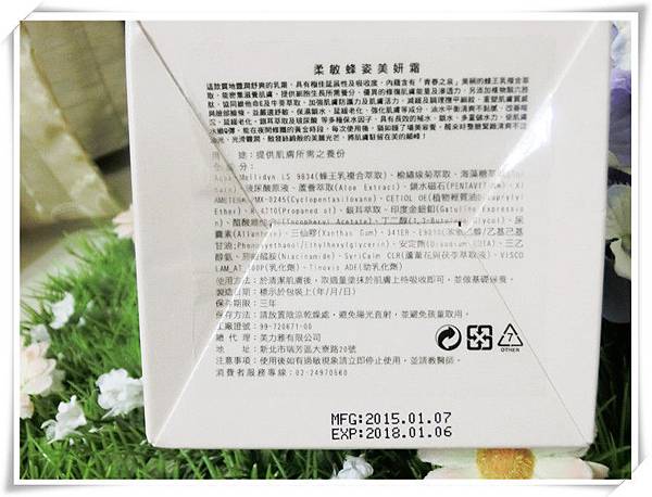 1444931566-797482743.jpg 試用