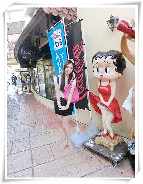 1413277712-71477899_n