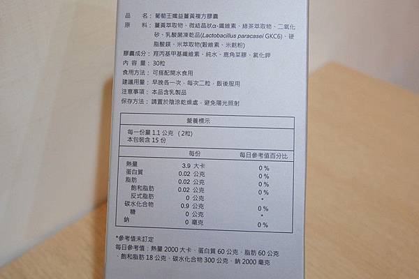 P1230135_副本.jpg P1230135_副本.jpg