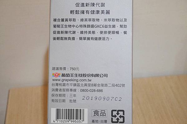 P1230136_副本.jpg P1230136_副本.jpg