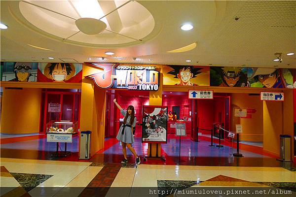 池袋j World Tokyo乐园 七龙珠 海贼王 火影忍者 银魂 雪花台湾 池袋j World Tokyo乐园 七龙珠 海贼王 火影忍者 银魂 雪花台湾