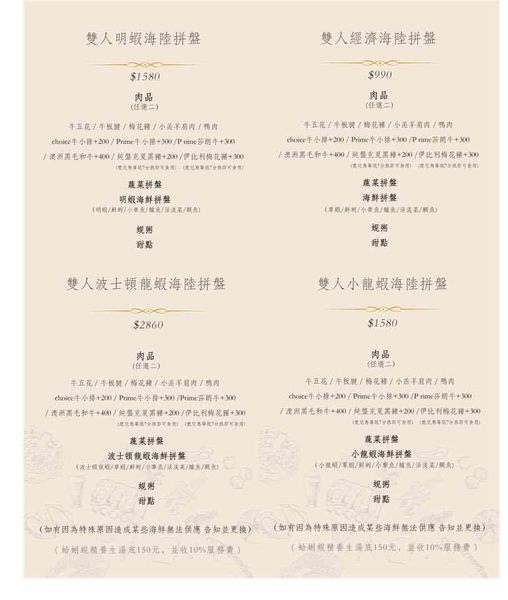 1522166496-3486368387_n