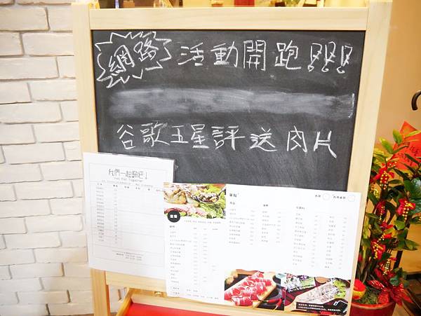 P1550642_副本.jpg