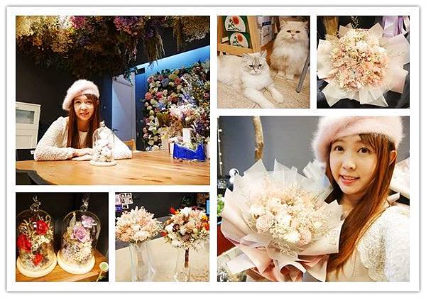 台北內湖花店推薦 台北內湖嚐花閣花店 夢幻永生花乾燥花熊抱鮮花 新娘捧花 畢業花束 開幕花禮生日花束 對你說故事的花店 五隻超可愛貓咪 台北內湖花店推薦 台北內湖嚐花閣花店 夢幻永生花乾燥花熊抱鮮花 新娘捧花 畢業花束 開幕花禮生日花束 對你說故事的花店 五隻超可愛貓咪