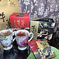 青玉牛蒡茶8.jpg