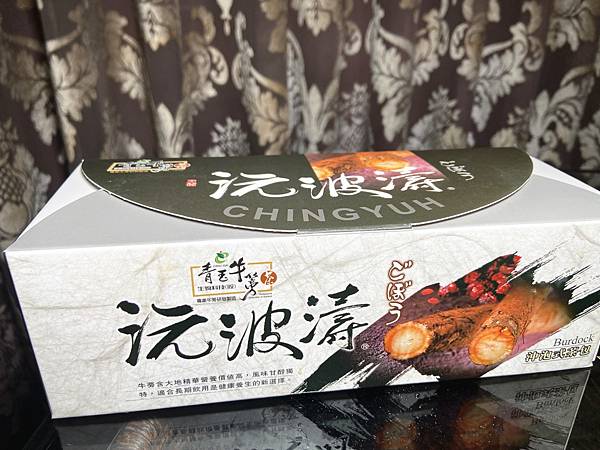青玉牛蒡茶沅波涛(牛蒡冲泡茶包)3.jpg