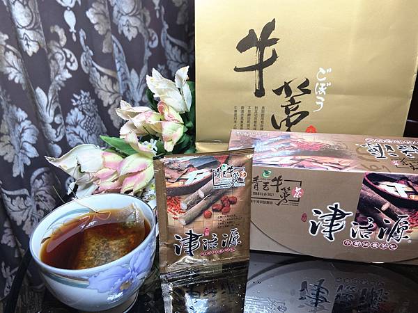 青玉牛蒡茶津活源(牛蒡保養茶包)1.jpg