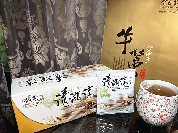 青玉牛蒡茶清湘淳(牛蒡茶包)2.jpg
